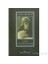 Ateşin Tinçözümlemesi-Gaston Bachelard 1