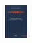 Brifing'Deki İrtica - Türkiye'De Militarizm Yönetim İlişkilleri Ve İslam-Ali Osman Eğilmez 1