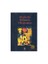 Popüler Bilimin Oluşumu (Ciltsiz)-Richard S. Westfall 1