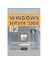 Windows Server 2008 R2 - Murat Yıldırımoğlu 1