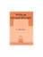 V. Henry-William Shakespeare 1
