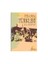 İtil–ural Türkleri 1