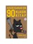 Acelesi Olanlar İçin 90 Klasik Kitap 1