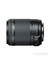 18-200mm F/3,5-6,3 VC Objektif Nikon Uyumlu 2
