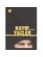Kayıp Yüzler - Emir Kalkan 1