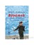 Büyümek – 0-18 Yaş Bebek, Çocuk ve Ergen Ruh Sağlığı - Burcu Özbaran 1