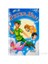 Peter Pan Egtici Kitap 1