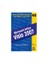 Microsoft Office Visio 2007 1