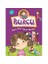 Burcu - Kimse Beni Oyuna Almıyor! - Nurşen Şirin 1