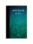 İlk Atlas - Cahit Koytak 1