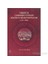 Türkiyede Cumhuriyet Dönemi Kültür Ve Müzik Politikaları (1923-2000)-Salih Akkaş 1