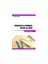 Perspectives On Economics, Politics And Ethics 1
