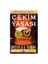 Çekim Yasası - Don Boyer 1