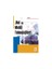 .NET VE MOBİL TEKNOLOJİLERİ 1