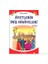 Ayetlerin İniş Hikayeleri (Küçük Boy) 1