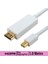 Mac İçin Hdmı Kablo - Altın Uçlu Mini Dp / Hdmı - 1,8M - Beyaz 1