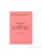 Minorities And The Destruction Of The Ottoman Empire-Salahi R. Sonyel 1