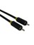 Pb263-1500 Rca Plug-Rca Plug 15 Metre 1