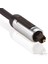 PROA5602 toslink - toslink 2m High Performance Fiber Optic D Altın Kaplama Kablo 1