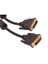 Sl-Dvı205 24+1 M/M 5M Dvı Kablosu 1