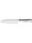 Wmf 1891946032 Santoku 18 Cm Bıçak Grand Gourmet 1