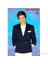 One Direction Liam Pop Maxi Poster 1