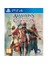 Ps4 Assassıns Creed Chronıcles 1