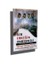 Bir Erkeğin Anatomisi ( DVD ) 1