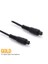 SLX-422 Digital Optic Ses Kablo 2M 1