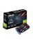 Nvidia GeForce GT 730 4GB 128Bit DDR3 (DX11) PCI-E 2.0 Ekran Kartı (GT730-4GD3) 1