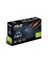 Nvidia GeForce GT 730 4GB 128Bit DDR3 (DX11) PCI-E 2.0 Ekran Kartı (GT730-4GD3) 5