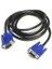 Vga-Vga Kablo High Performans 30 Metre 1