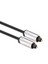 Hmc111-0060 Toslink Plug-Toslink Plug 0.6 Metre 1