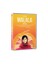 He Named Me Malala (Adim Malala) (DVD) 1