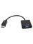 Ti-Mesh Displayport To Vga Kablo Hdtv Pc - 20Cm 2