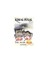 Sakar Şakir DVD 1