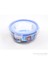 Luminarc Pure Box Yuvarlak Saklama Kabı 1