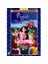 Pamuk Prenses (Good Times) ( DVD ) 1