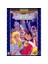 Fındıkkıran ( DVD ) 1