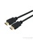 EQ-PBHDGOLD15 Gold 1.5M Polybag HDMI Kablosu 1