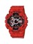 GA-110SL-4ADR G-Shock Erkek Kol Saati 1