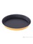 Hardal Tart Kalıbı 30cm 1