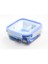 Luminarc Pure Box Kare Saklama Kabı 1