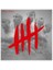 Trey Songz - Chapter V (CD) 1
