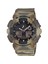 GA-100MM-5ADR G-Shock Erkek Kol Saati 1