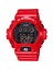 GD-X6900RD-4DR G-Shock Erkek Kol Saati 1