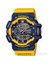 GA-400-9BDR G-Shock Erkek Kol Saati 1