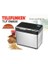 Tlf Bm-620 Ekmek Yapma Makinesi 2