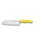 17Cm Santoku Bıçağı - Blisterli - Sarı 1