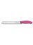 21Cm Ekmek Bıçağı - Blisterli - Pembe 1
